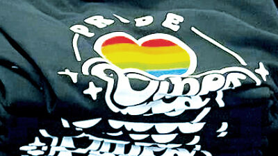  Royal Oak Farmers Market hosts Family Pride event 